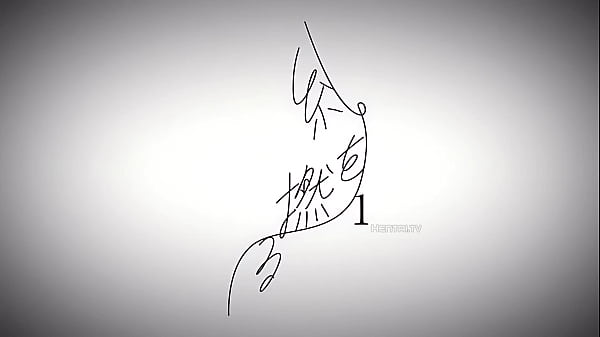 Ito o Yoru Episode 1