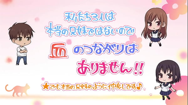 Overflow Episode 02