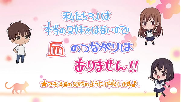 Overflow Episode 06